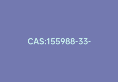 CAS:155988-33-3|反-2-溴-β-硝基苯乙烯