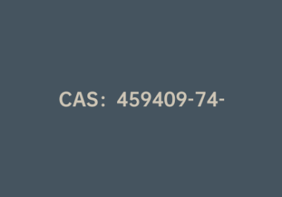 CAS：459409-74-6|5-苯基噻吩-2-硼酸频哪醇酯