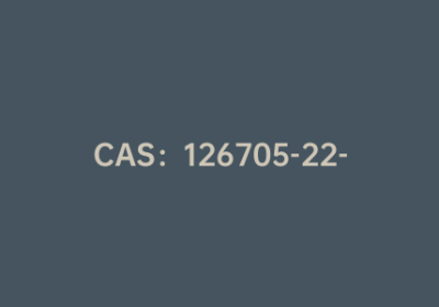 CAS：126705-22-4|1-(N-芴甲氧羰基氨基)环丙烷甲酸