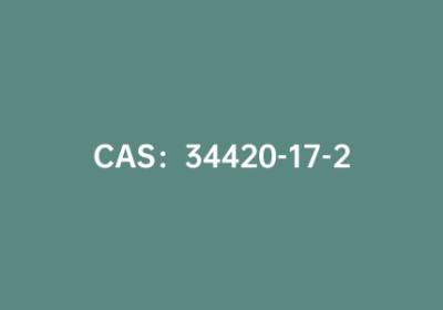 CAS：34420-17-2|苯乙基硼酸