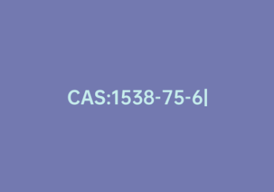 CAS:1538-75-6|特戊酸酐