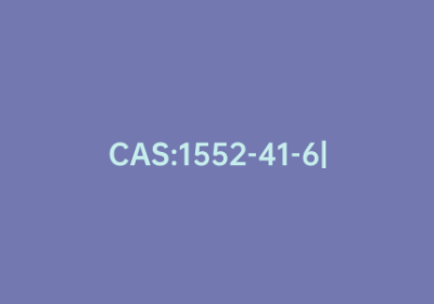 CAS:1552-41-6|(4-氰基苄基)亚磷酸二乙酯