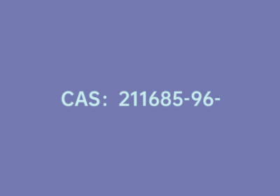 CAS：211685-96-0|9-苯基-9-H-3,6,9-三咔唑