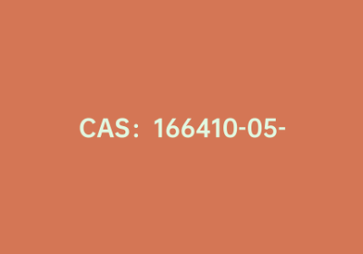 CAS：166410-05-5|N-Boc-4-氧代-L-脯氨酸叔丁酯