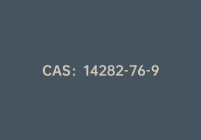 CAS：14282-76-9|2-溴-3-甲基噻吩