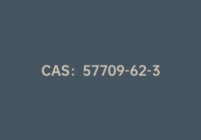 CAS：57709-62-3|1,10-菲啰啉-2,9-二甲醛