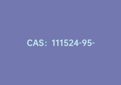 CAS：111524-95-9|N-芴甲氧羰基-D-苯基甘氨酸