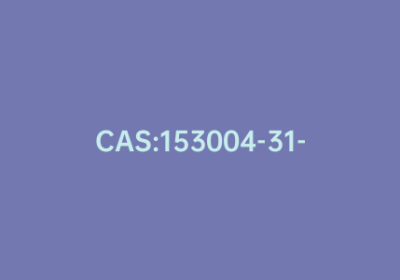 CAS:153004-31-0|(7A,17B)-7-[9-[(4,4,5,5,5-五氟戊基)硫]壬基]雌甾-1,3,5(10)-三烯-3,17-二醇