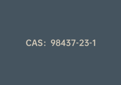 CAS：98437-23-1|苯并[b]噻吩-2-硼酸