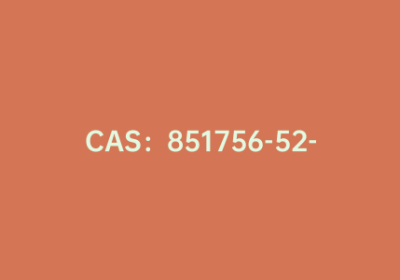 CAS：851756-52-0|2-氯-6-三氟甲基苯硼酸