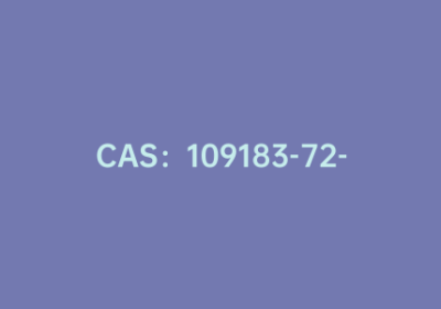 CAS：109183-72-4|Boc-L-环戊基甘氨酸