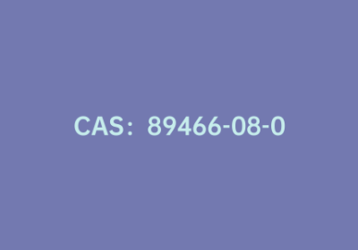 CAS：89466-08-0|2-羟基苯硼酸