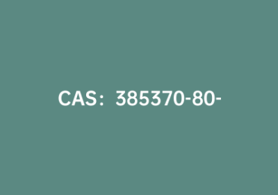 CAS：385370-80-9|2-氯-6-甲氧基苯硼酸