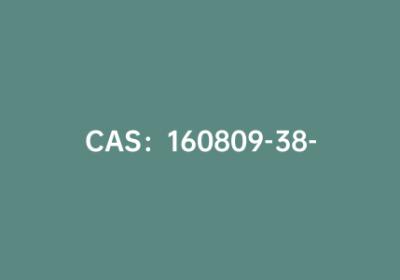 CAS：160809-38-1|N-Cbz-4-哌啶甲酸乙酯