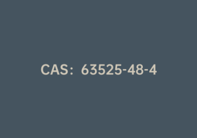 CAS：63525-48-4|2,5-二溴苯-1,4-二甲醛