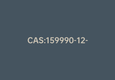 CAS:159990-12-2|S-Boc-4-甲氧基-β-苯丙氨酸
