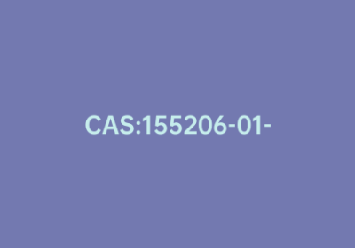 CAS:155206-01-2|比马前列素甲胺