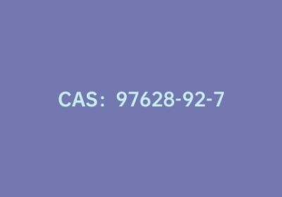 CAS：97628-92-7|1-(苄氧基羰基)氮杂丁烷-3-羧酸