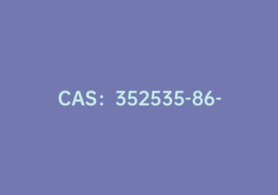 CAS：352535-86-5|2-氯-6-氟-5-甲基苯硼酸