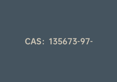 CAS：135673-97-1|N-芴甲氧羰基-3-环己基-L-丙氨酸