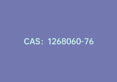CAS：1268060-76-9|3-(2-辛基十二烷基)噻吩