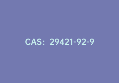 CAS：29421-92-9|4-溴-2-甲基噻吩