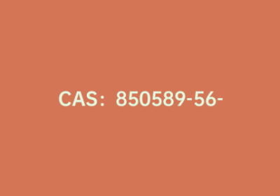 CAS：850589-56-9|3-苄氧基-5-氟苯硼酸