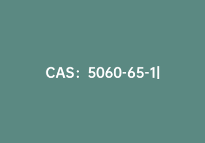 CAS：5060-65-1|2,6-萘二羧醛