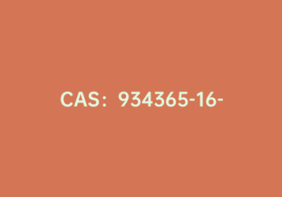 CAS：934365-16-9|4,7-双(4,4,5,5-四甲基-1,3,2-二氧杂戊硼烷-2-基)-2,1,3-苯并噻二唑
