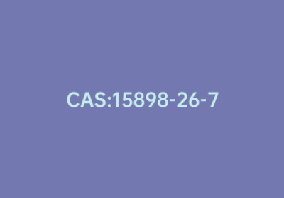 CAS:15898-26-7|4-(2,5-二甲基吡咯-1-基)苯甲酸