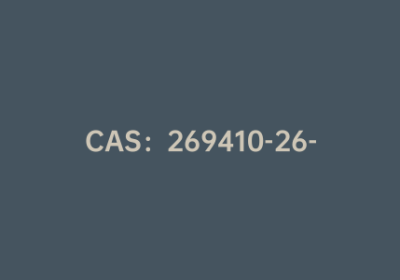 CAS：269410-26-6|苯氧基苯-4-硼酸频哪醇酯