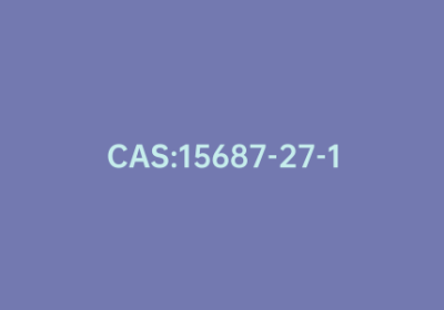 CAS:15687-27-1|布洛芬