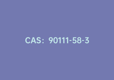 CAS：90111-58-3|4-(羧甲基)苯硼酸