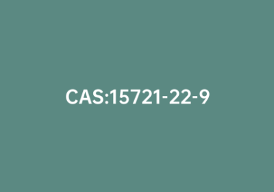 CAS:15721-22-9|新庚酰氯