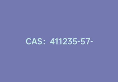 CAS：411235-57-9|环丙基硼酸