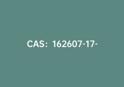 CAS：162607-17-2|5-溴噻吩-2-硼酸