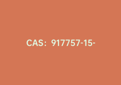 CAS：917757-15-4|3-甲氧基-4-甲苯硼酸
