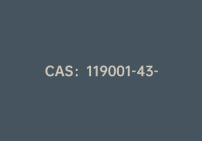 CAS：119001-43-3|三(4-甲酰苯基)胺