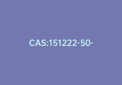 CAS:151222-50-3|特比萘芬杂质