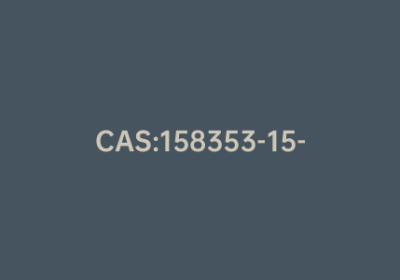 CAS:158353-15-2|双唑草腈