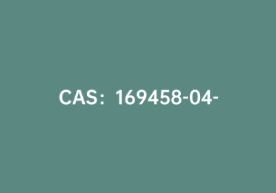 CAS：169458-04-2|4-哌啶乙酸乙酯盐酸盐