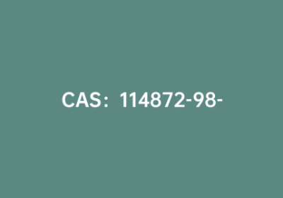CAS：114872-98-9|2,4-二氯-D-苯基丙氨酸