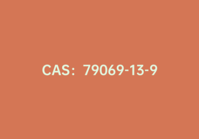 CAS：79069-13-9|BOC-L-丙氨醇