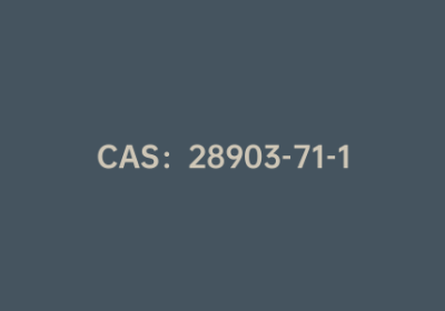 CAS：28903-71-1|四甲氧基苯基卟啉钴