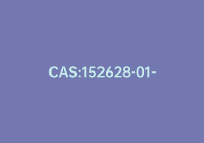 CAS:152628-01-8|4-丁酰胺基-3-甲基-5-硝基苯甲酸甲酯