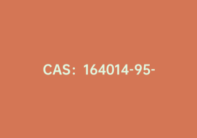 CAS：164014-95-3|苯并-1,4-二氧六环-6-硼酸