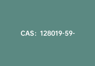 CAS：128019-59-0|4-Boc-哌嗪-2-羧酸