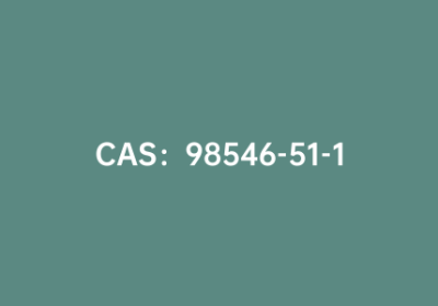 CAS：98546-51-1|4-甲硫基苯硼酸