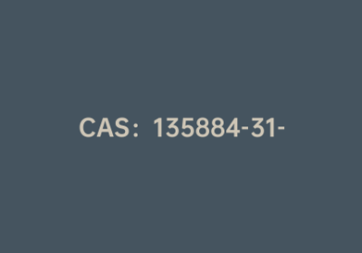 CAS：135884-31-0|1-Boc-吡咯-2-硼酸
