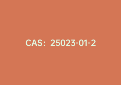 CAS：25023-01-2|9,9-二氯芴